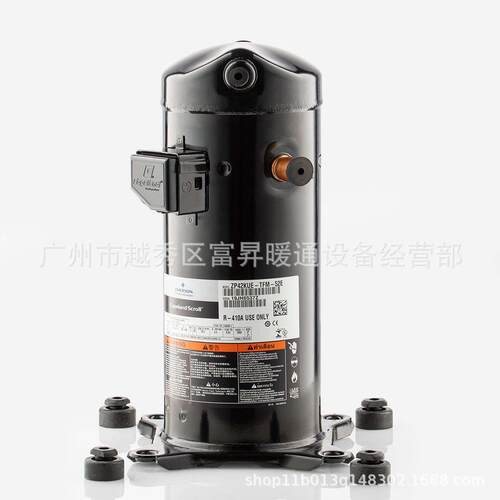 工业冷水机组用制冷压缩机-涡旋式制冷压缩机 ZP91KCE-TF5-7M7