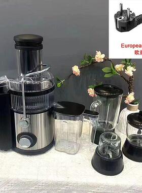 跨境出口4合1榨汁机家用多功能不锈钢大口径搅拌机渣汁分离原汁机