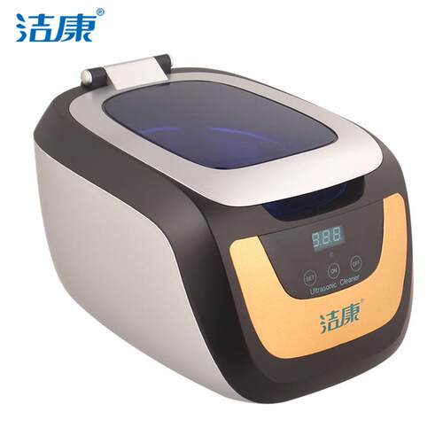 超声波清洗机厂家洁康CE-5700A家用首饰假牙眼镜清洗器