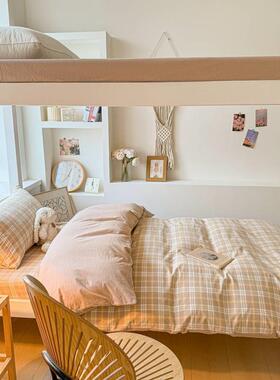 2全025新款A类45064棉色织水学生宿舍洗三件棉套