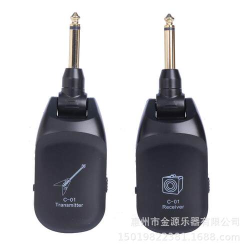 吉他无线发射接收器电吉他贝斯音频收发器便携90度旋转30-50m接收