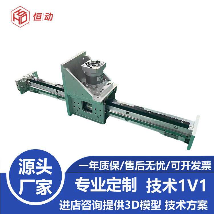 齿轮齿条XYZ轴直线滑台模组重负载高精度地轨龙门桁架码垛机械手图片