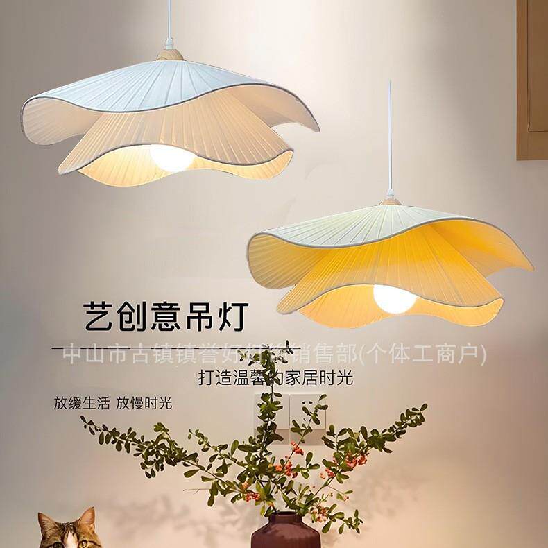 吊灯具餐厅法式文艺术客厅布艺复古中古风云朵餐桌吧台灯罩led