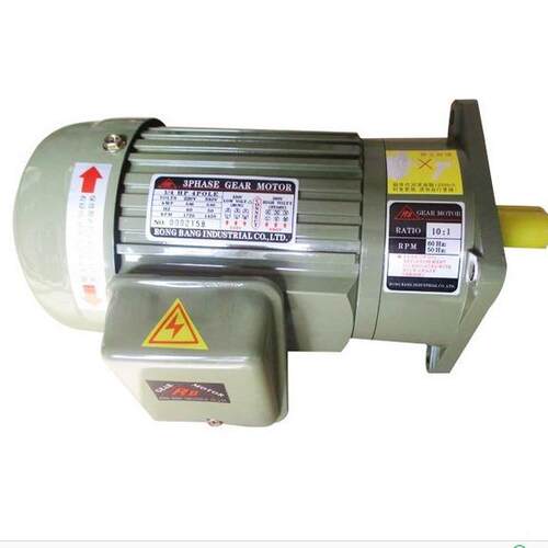 GL28-400W-20S齿轮减速电机刹车马达