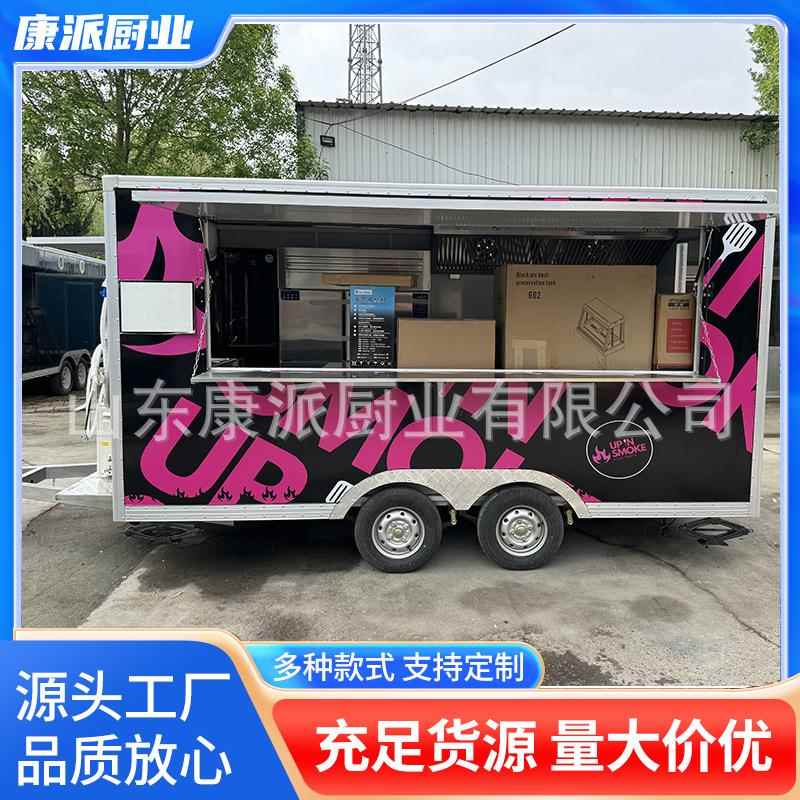 跨境移动咖啡奶茶车商用美食餐车多功能酒吧车网红餐车小吃车