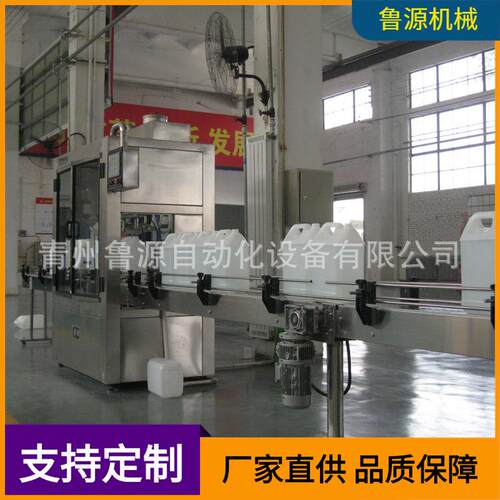 青州鲁源车用尿素灌装机 自动上盖旋盖机 自动双侧面贴标机 定制