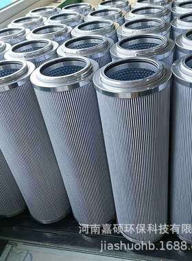工程机械设备燃油过滤0160R020BN/HC嘉硕环保