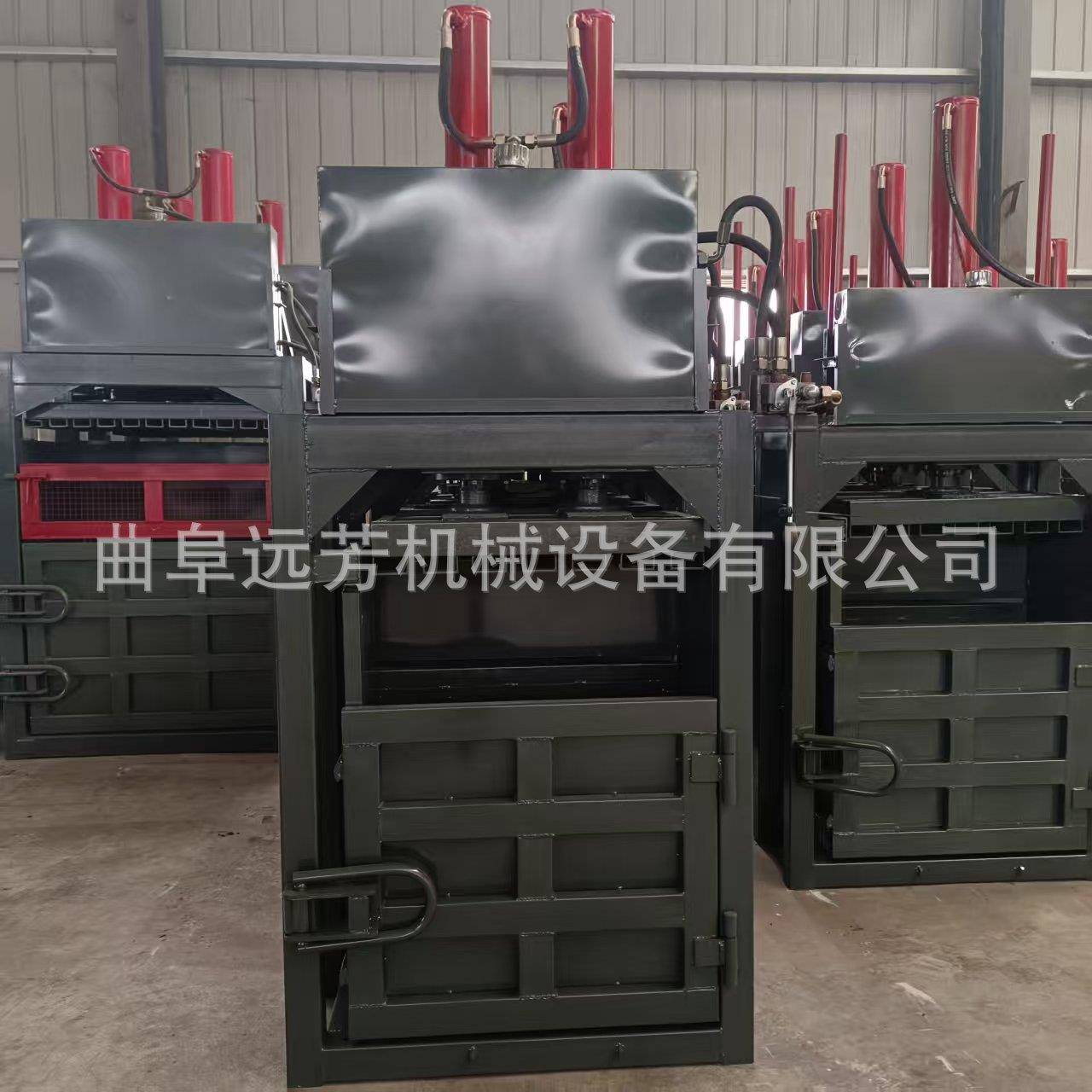 30吨立式塑料压包机小型废纸箱纸皮打包机易拉液压打包机