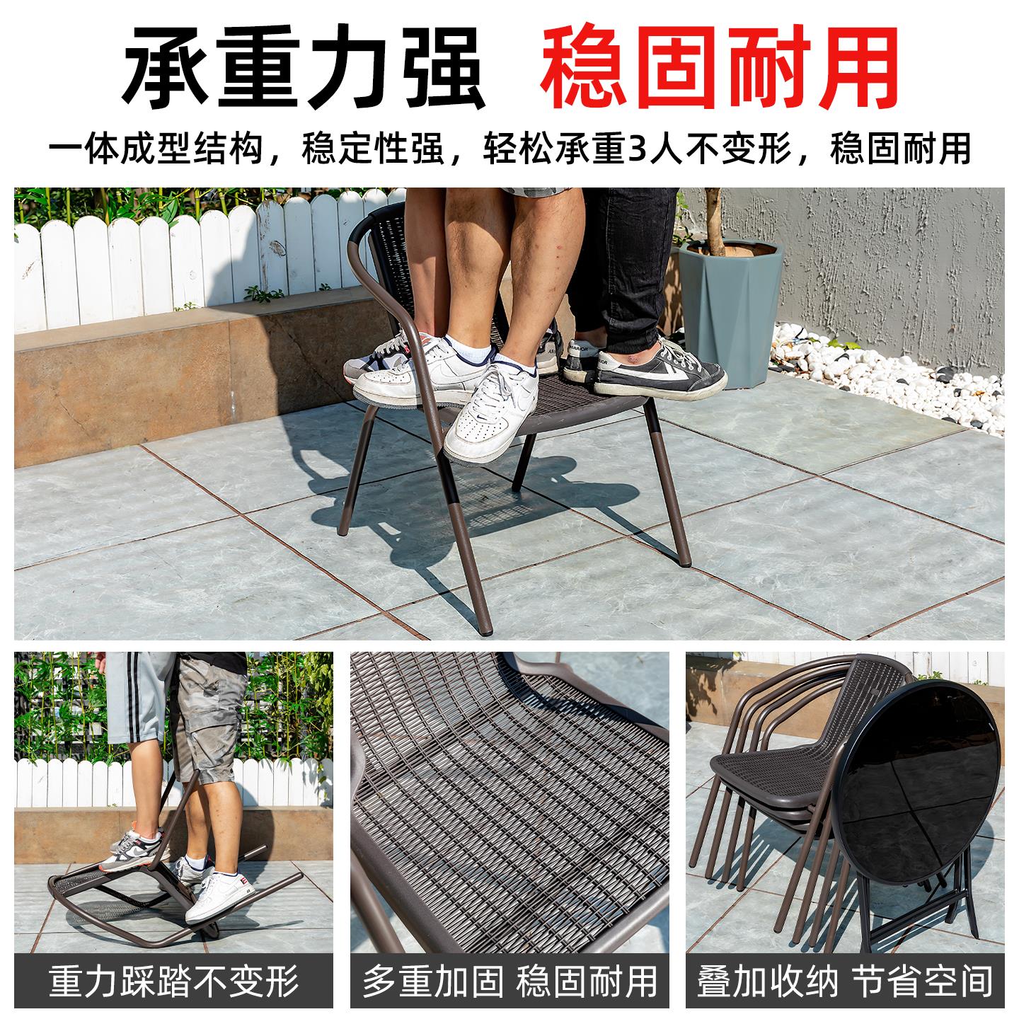 户外桌椅组合露天阳台花园藤椅三件套铁艺室外休闲庭院餐桌椅套装