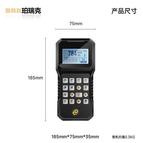 珀瑞克里氏硬度计BH200C便携硬度测试仪布洛维肖氏铸铁锻钢金属硬