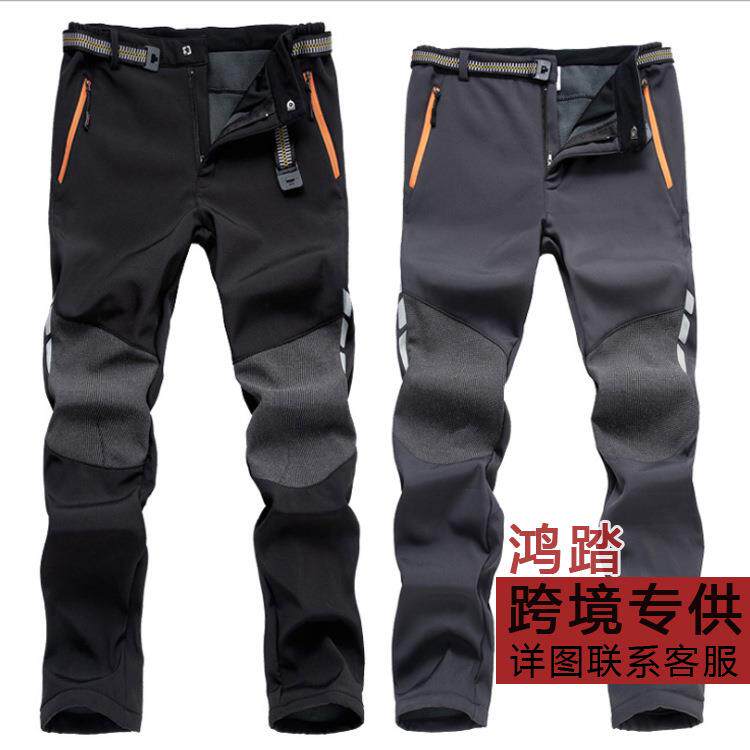 户外运动冲锋裤男士加绒加厚秋冬季大码防水软壳抓绒滑雪登山长裤