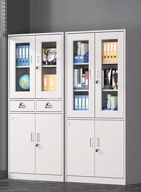 加厚办公15259凭室料储物柜子钢制更证资档案柜抽屉矮柜衣铁皮文