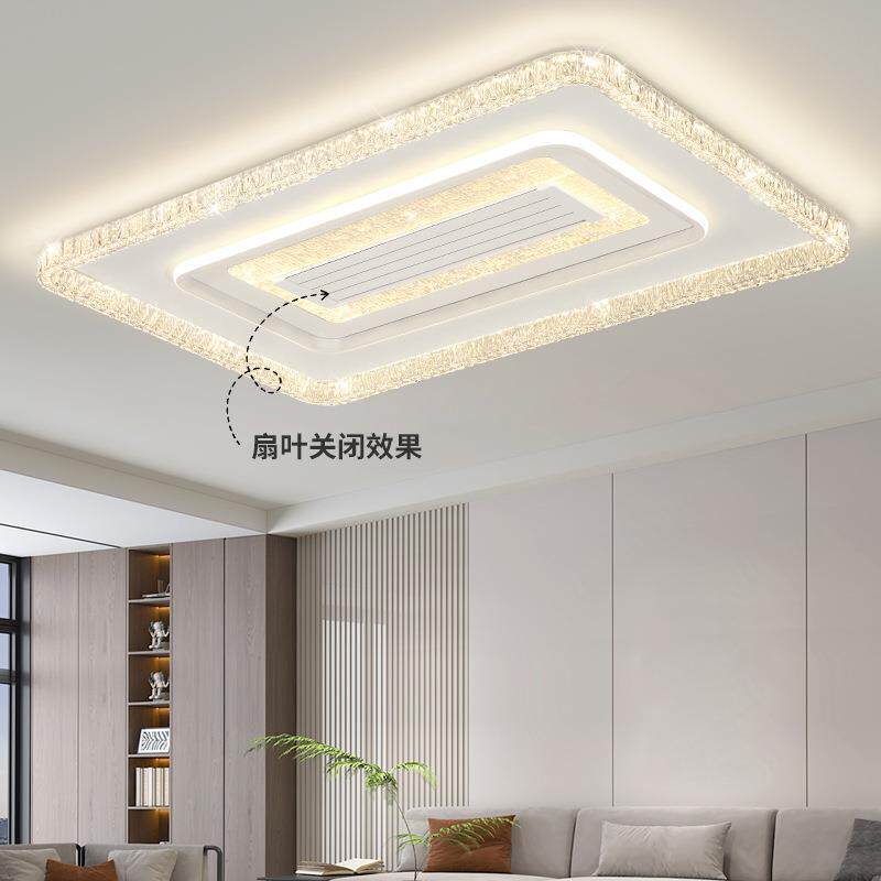 现代简约无L叶奢风扇无品牌/灯全光谱护眼ED新带款冷暖功能吸轻顶