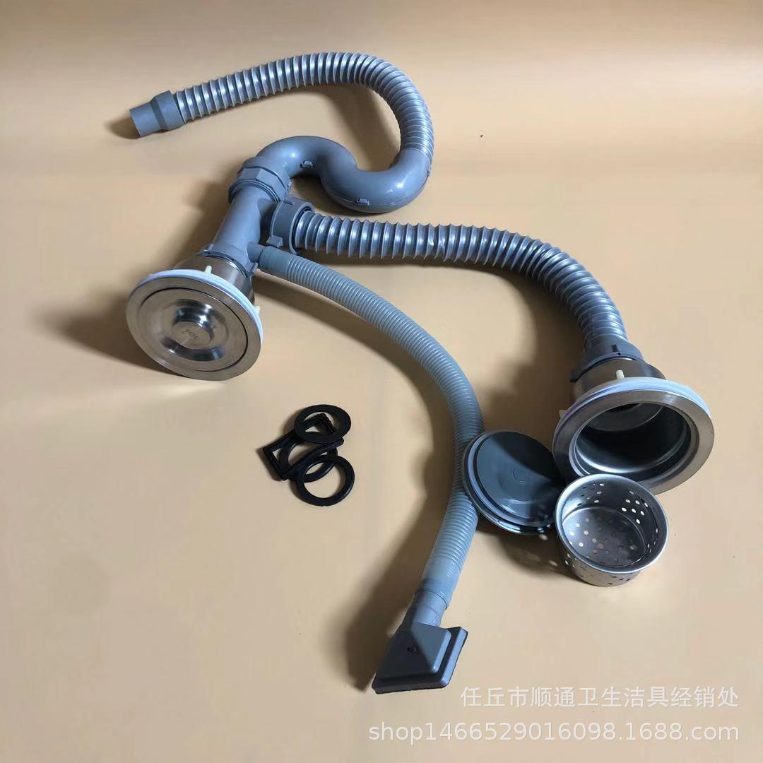 菜盆下水不锈钢双盆去水器 水槽配件落水头 洗菜盆排水下水管