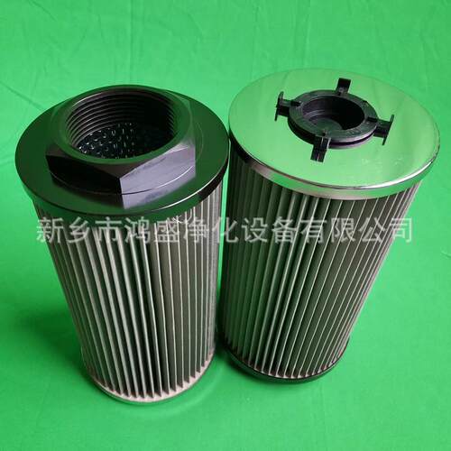 EH油主油泵入口滤芯O3-2F-03ROF3-20-3V-0鸿盛净1化不锈钢滤网