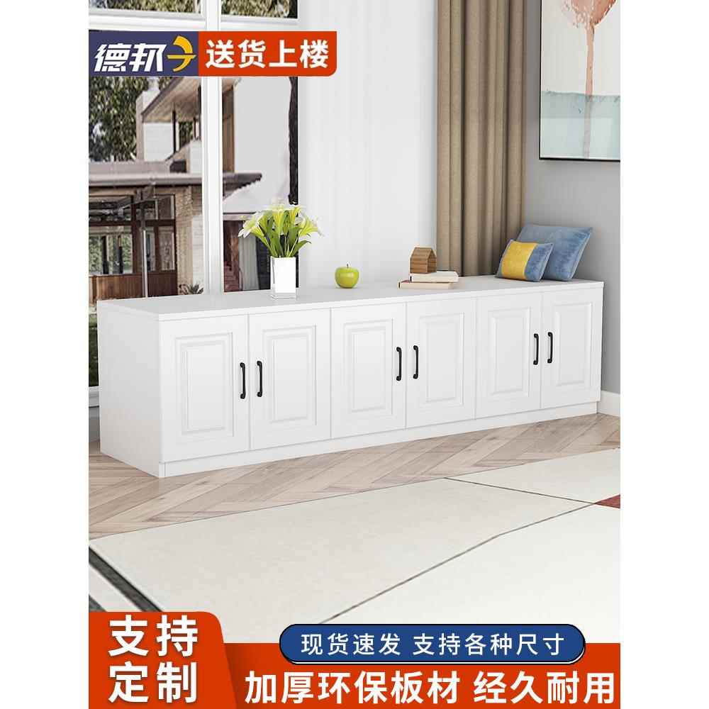 欧式飘窗柜储物柜窗台柜可坐地柜矮柜阳台防晒收纳柜自由组合定制