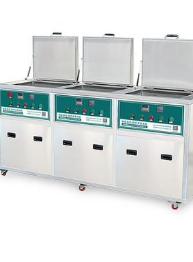 标自动清洗三887槽超声波清洗3设备CH-0准61GH金机械五手表