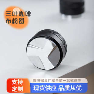 咖啡机家用压粉锤51mm ABS咖啡压粉器马卡龙布粉器58mm通用意式