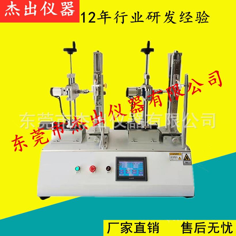 杰出仪器锁具扭转试验机锁具扭转疲劳寿命试验机各种锁具测