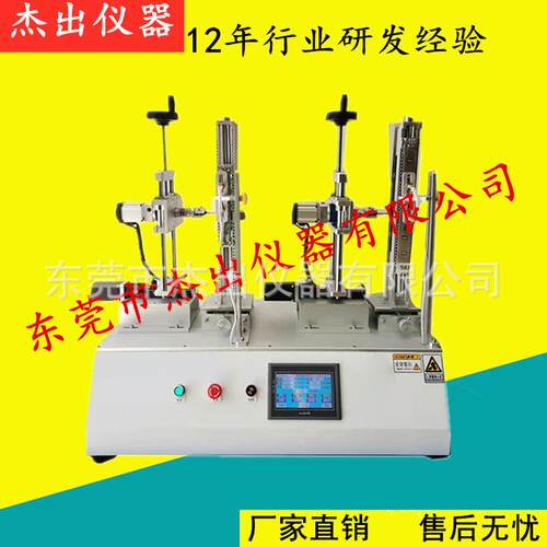 门锁模拟开关门试验机杰出各种非标锁具类检测仪