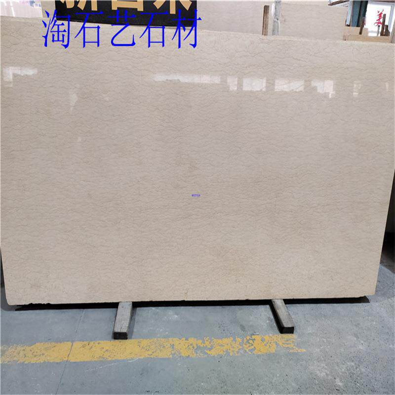 金线米黄天然大理石撒哈玛大理石窗台石飘窗门槛大理石台面板奥金