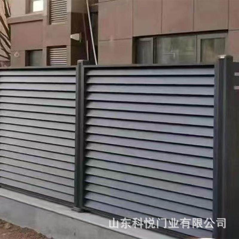 源头直供别墅庭院护栏花园铝合金围墙农村自建房家用铝艺围栏