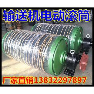 胶滚筒改向轮滚筒辊轮外置包输送机动力输送托主动头电动皮带尾无