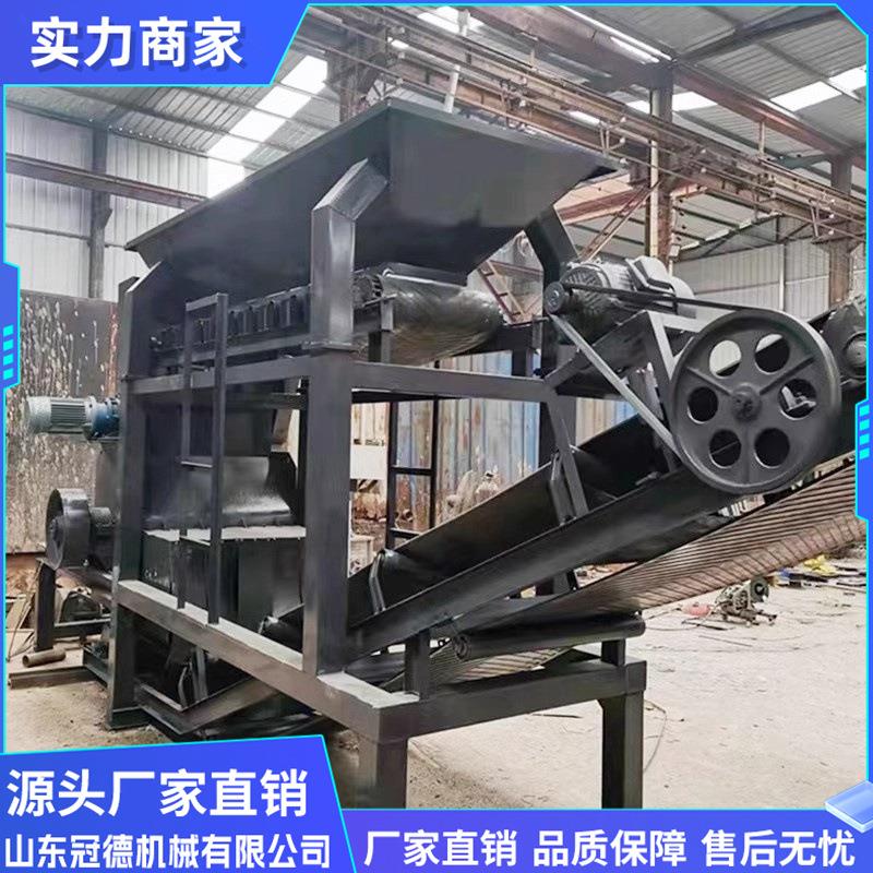 育秧泥土矿石煤泥粉碎机有机肥营养土干湿两用移动式大型粉土机