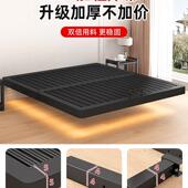 悬浮架床985钢架铁艺床子排骨架无床头榻榻米空悬单双人床铁架铁