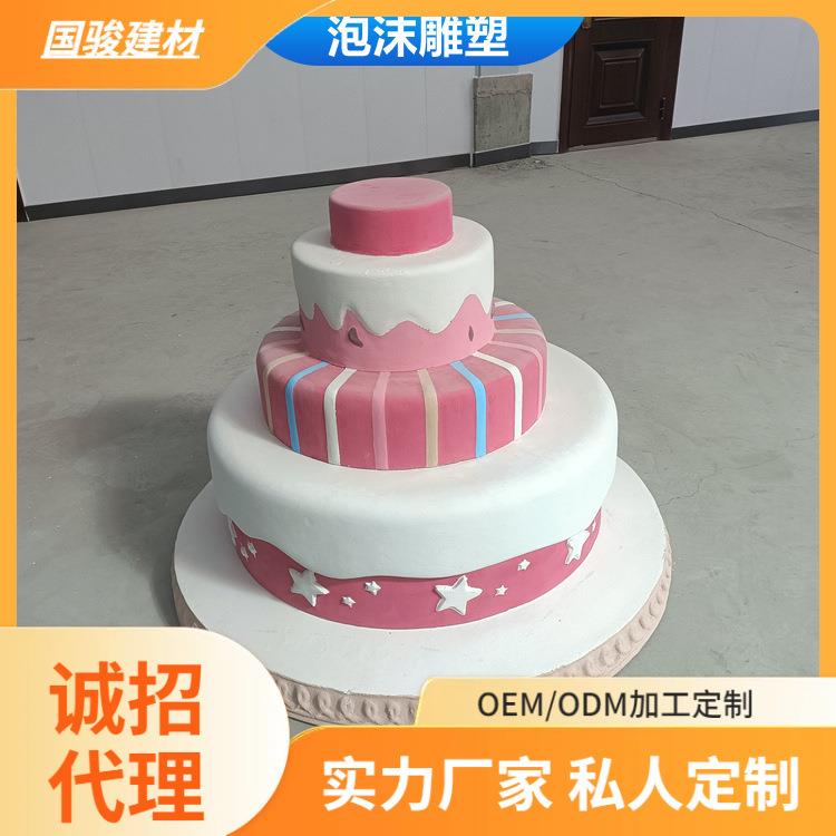 泡雕泡沫城堡设计婚庆道具泡沫雕塑 造型美观使用寿命长 实力工厂