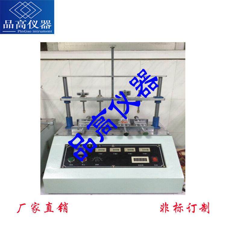 材弯折摇次摆验机 试插头引线电品高仪器线弯曲寿命试验机 摇摆线