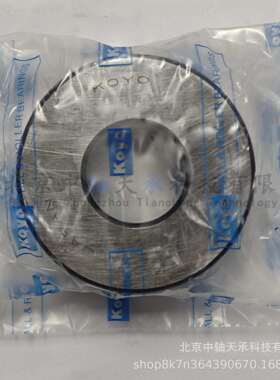 OYO压0力轴承KOYO5140无品牌/5平面推球轴承尺寸：25*6力*2K4mm