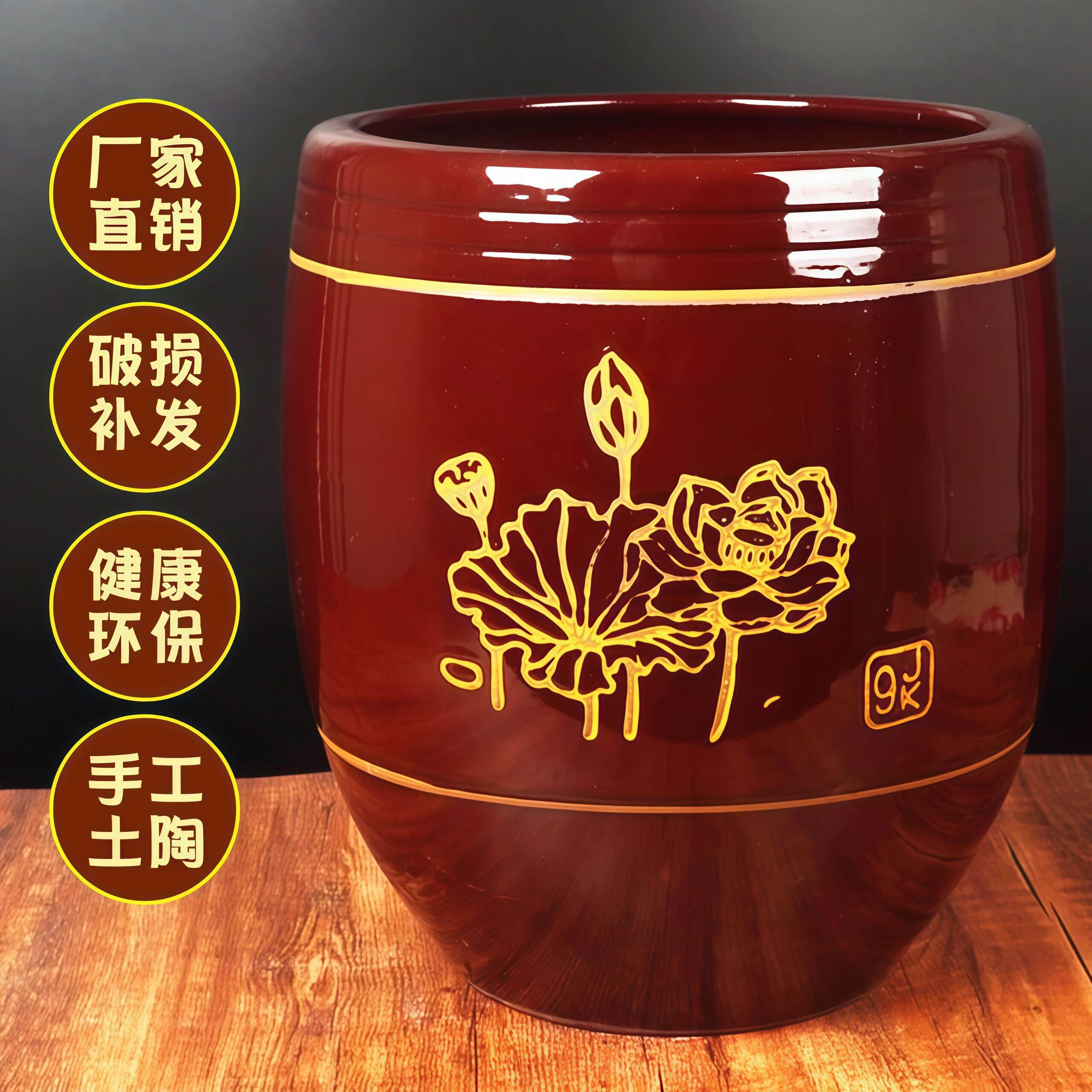 土陶水缸陶瓷老式家用储水缸米桶发酵睡莲缸造景养鱼荷花缸盆庭院