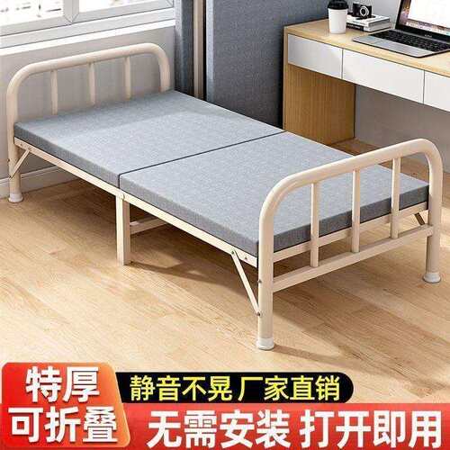 家用折叠床单人床简易办公室午睡神器宿舍午休小床出租屋成人铁床