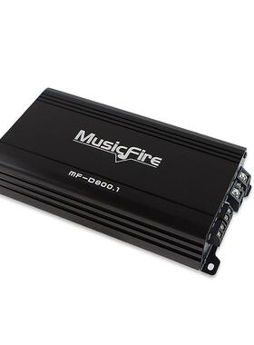 musizfireD800.1汽车音响改装喇叭单路功放D类大功率功放板