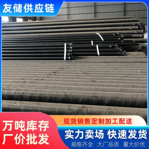 DN600国标大口径Q235B螺旋焊管大口径污水处理排污排水螺旋钢管