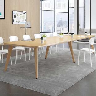 会议桌长简会约现代桌子工台办公议室桌作椅组011合小桌型洽谈长