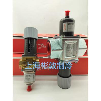 Danfoss丹佛斯水阀冷凝压力调节阀WVFX10 15 20 WVFX25 WVFX32 40