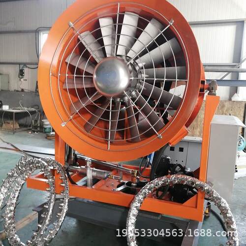 30-120米工业炮雾机建筑工地全自动喷雾机超细雾炮除尘雾炮机