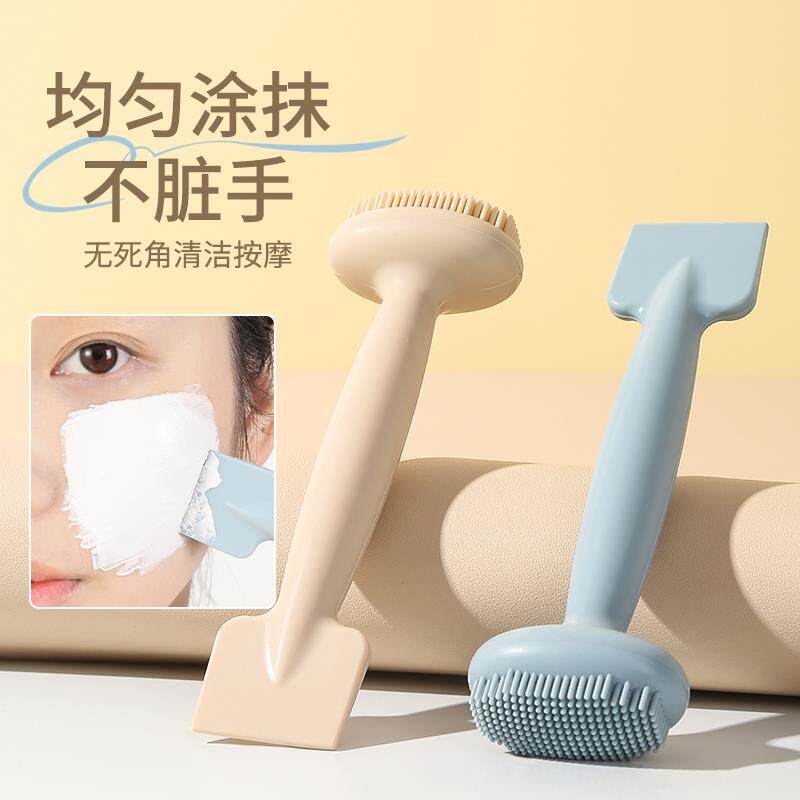 涂抹式面膜刷硅胶涂子敷泥膜美容院专用刷软毛刷水疗刷面部