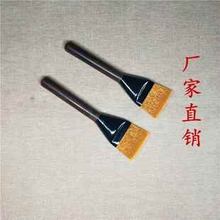 黑檀木花梨木宽版 可做log 檀木大号电木刷茶盘刷茶具配件茶道工具