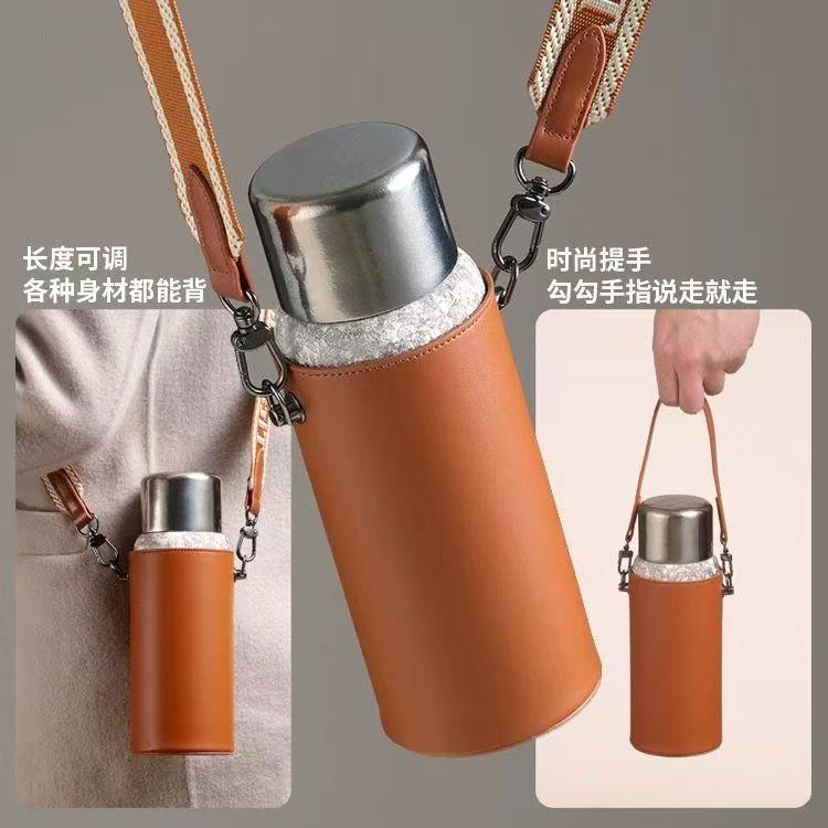 一滴水飞剑钛杯套水壶套子多用保温塑料杯套玻璃水杯套杯保护套