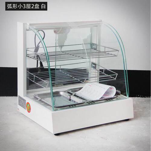 保温箱商用食品展示柜加热汉堡蛋挞陈列台式面 面包小型电热炸鸡