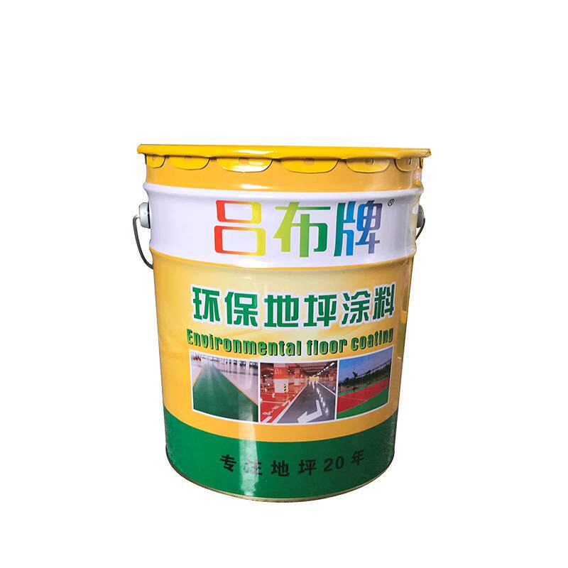 环氧树脂地板漆水泥地面地坪漆耐磨平涂防尘地坪漆环氧面漆样品
