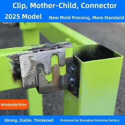 家具连接器金属卡扣婆婆卡扣连接卡扣紧固件连接辅助桌架铁床连接