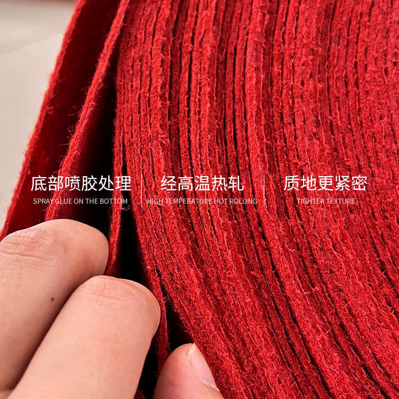 惠源厂家批发 红地毯开业活动庆典一次性展览展会婚庆开业地垫