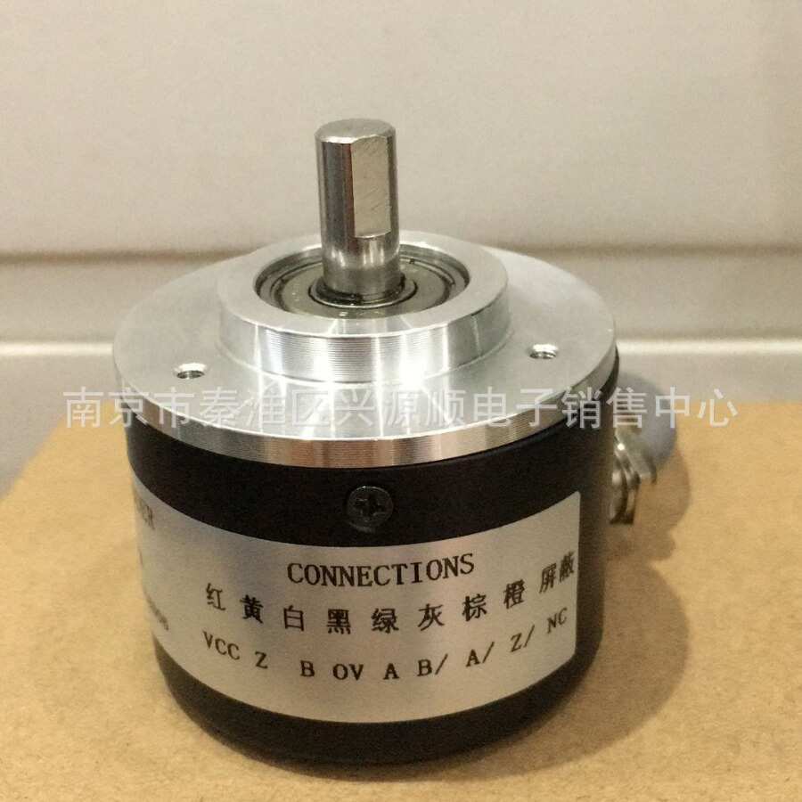 EB50B8-P4PR-500 EB50B8-P4PR-1000  编码器2022