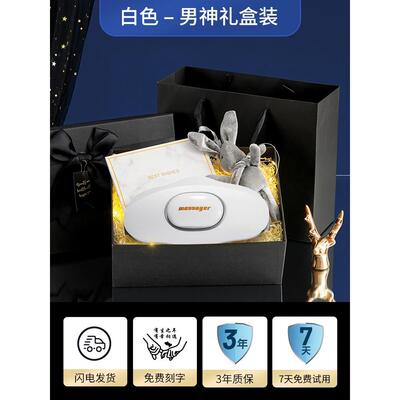 高档腰部按摩器脉冲护腰仪腰全自按动捏缓解揉背部颈椎腰神器女士