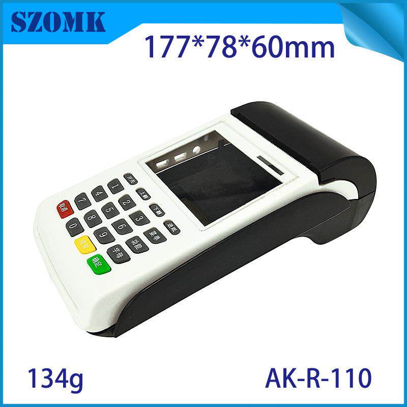SZOMK供应优质接线盒控制器壳体ABS感应读卡器门禁刷卡机外壳R110