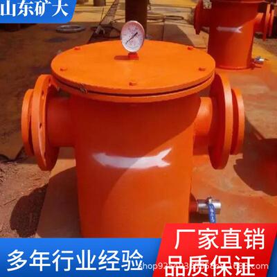 抽放管路水封式防爆器水封 式防爆防回火器 阻火阻燃